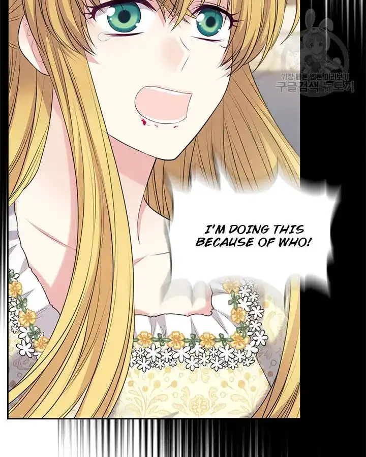 Sincerely: I Became a Duke's Maid Chapter 79 14